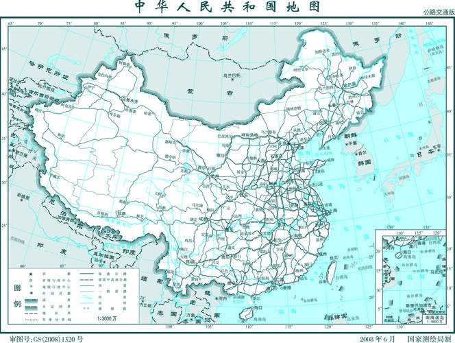 中国交通地图手机下载_中国交通地图下载官方