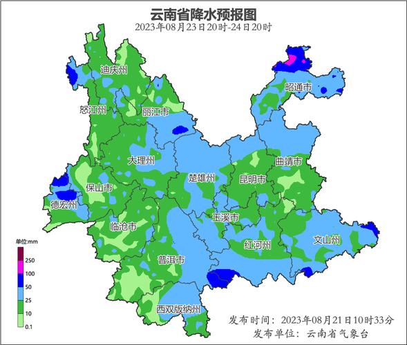 云南昆明天气-云南昆明天气预报