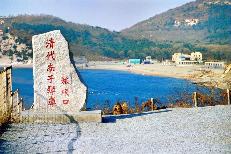 辽宁一日游_辽宁一日游景点