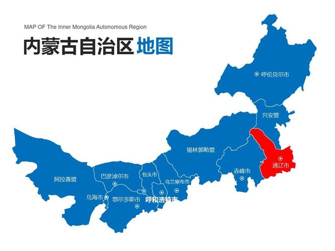 内蒙地图全图高清版_内蒙地图全图高清版图