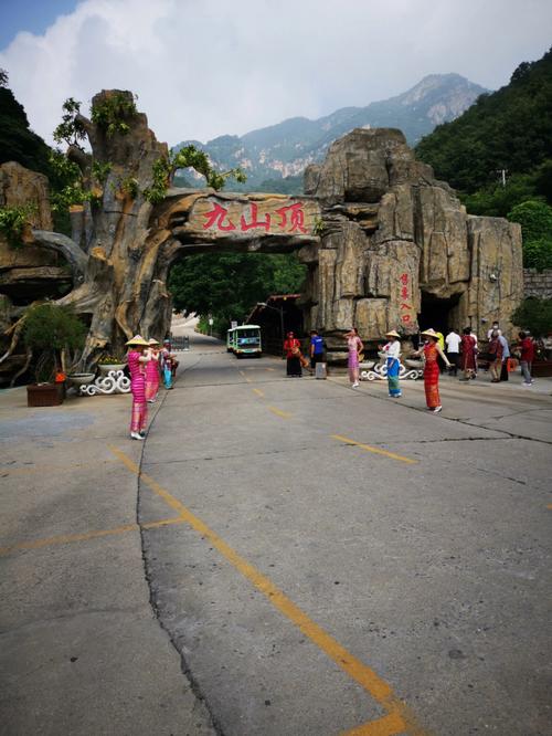 蓟州九山顶景区_蓟州九山顶景区怎么样