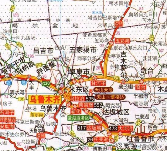 阜康市属于哪个市_阜康市属于哪个地州