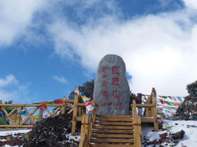 芒康天气_芒康天气预报40天查询