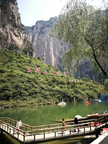 太行山大峡谷风景区在哪里-太行山大峡谷风景区在哪儿